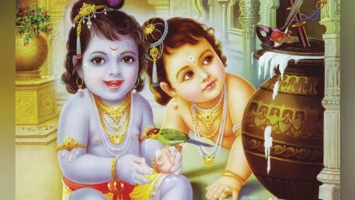 Janmashtami 2021: आज घर-घर जन्म लेंगे यशोदानंदन, श्रीकृष्ण के इन मंत्रों से दूर हो जाते हैं बड़े-बड़े कष्ट