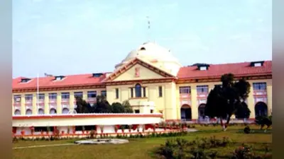 bihar election chunav 2020: बिहार विधानसभा चुनाव पर रोक लगाने के लिए दायर लोकहित याचिका खारिज