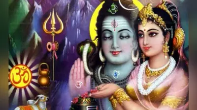 Hartalika Teej 2020 Puja Vidhi, Muhurat, Time: कुछ ही देर में शुरू हो जाएगा सुहागिनों का निर्जला व्रत खोलने का समय, यहां जानें पारण करने के लिए 1 घंटा 38 मिनट है उत्तम समय …