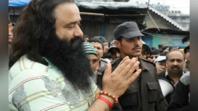 जेल से बाहर आएंगे गुरमीत राम रहीम! डेरा सच्चा सौदा प्रमुख के स्वागत की तैयारियां जोरों पर