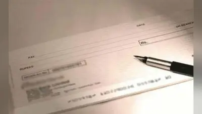 इन आठ बैंकों में है खाता, तो पुराने चेकबुक और पासबुक हो गये बेकार, नये के लिए जल्द करें आवेदन