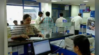 31 मार्च तक जनधन खाता को कराएं आधार से लिंक, वर्ना आपको होगा भारी नुकसान
