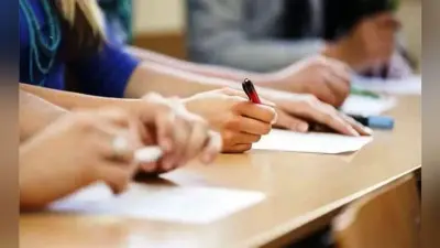 JAC Jharkhand board 10th, 12th result 2020: झारखंड बोर्ड के परीक्षा परिणाम कब आयेंगे, जानिए लेटेस्ट अपडेट