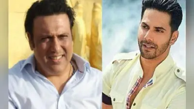 वरुण ने इस गाने से हटा दिया गोविंदा का नाम, क्या जारी है दोनों की लड़ाई…!