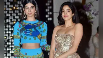 #PHOTO : Ambani की पार्टी में खुशी – जाह्नवी, करिश्मा – करीना पर टिकी निगाहें, ये भी खूब जमे…