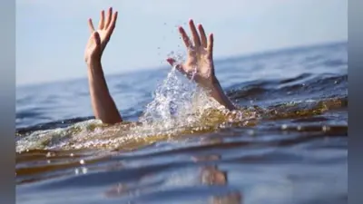 Bihar News: सुल्तानगंज में स्नान करने गये दो युवक गंगा में डूबे, SDRF की टीम ने दोनों का शव किया बरामद