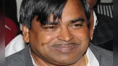 UP News: पूर्व मंत्री गायत्री प्रजापति के बेटे ने 35 लाख हड़पे, 50 लाख की फिरौती मांगी, FIR दर्ज
