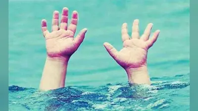 डूबने से मां-बेटी समेत 8 की चली गयी जान