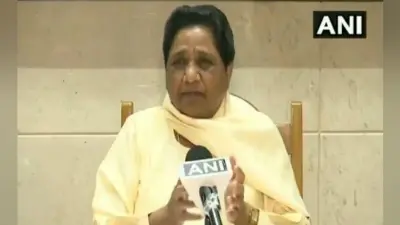 VIDEO : मायावती ने साधा योगी सरकार पर निशाना, कहा- यूपी में भय का माहौल, कानून व्यवस्था हो चुकी है ध्वस्त