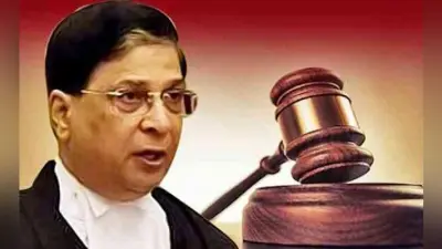 CJ दीपक मिश्रा ने अंतिम बार संभाली शीर्ष अदालत की कमान, भावुक वकील ने गाया गाना, तो रोका
