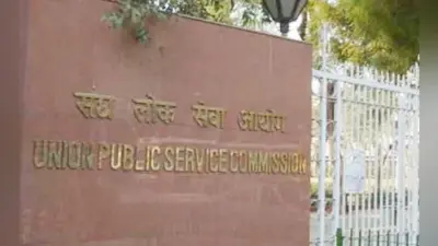 तैयारी पूरी नहीं होने पर आवेदन वापस ले सकते हैं UPSC अभ्यर्थी, 2019 की इंजीनियरिंग परीक्षा से शुरुआत