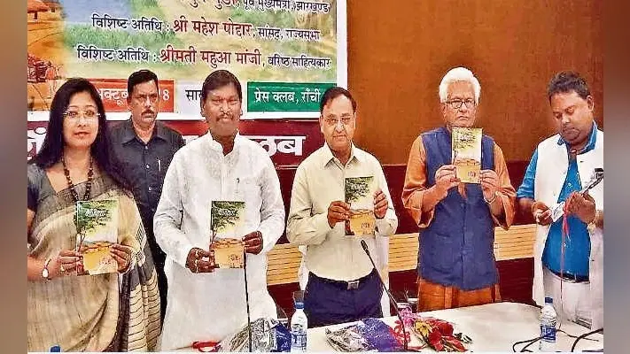 रांची : इंडिया में जन्मी पीढ़ी का भारत से परिचय कराना जरूरी : अर्जुन मुंडा
