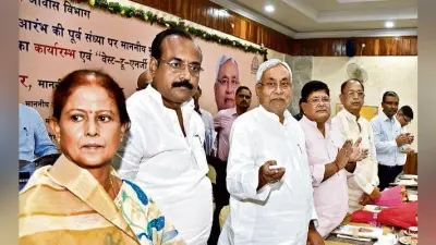 सीएम नीतीश आज करेंगे पटना के गांधी मैदान में 6.98 करोड़ के मेगा स्क्रीन का उद्घाटन,बिहारशरीफ स्मार्ट सिटी का भी होगा शिलान्यास…