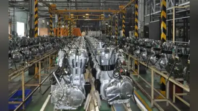 रॉयल एनफील्ड के 4000 कर्मचारी हड़ताल पर, चेन्नई प्लांट में उत्पादन सामान्य होने के आसार