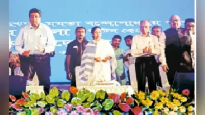 गाजलडोबा में सबसे बड़े पर्यटन हब का सीएम ने किया उद्घाटन, अलग से थाना बनेगा, एसडीओ की भी होगी नियुक्ति