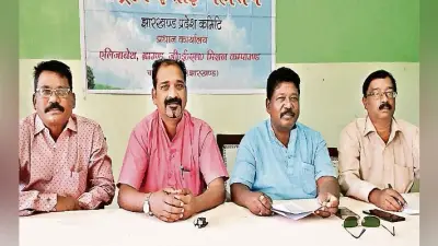राज्यसभा सांसद राकेश सिन्हा की सदस्यता रद्द करने की मांग