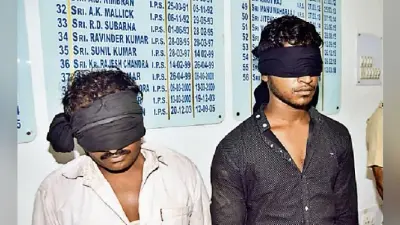 पटना : दुष्कर्म का वीडियो बनाने वाला गिरफ्तार