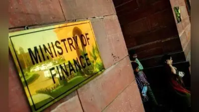 सरकार 12 अक्टूबर से शुरू करेगी वित्त वर्ष 2019-20 के बजट की प्रक्रिया