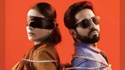 Film Review: फिल्म देखने से पहले जानें कैसी है संस्पेंस-थ्रिलर फिल्म ”अंधाधुन”