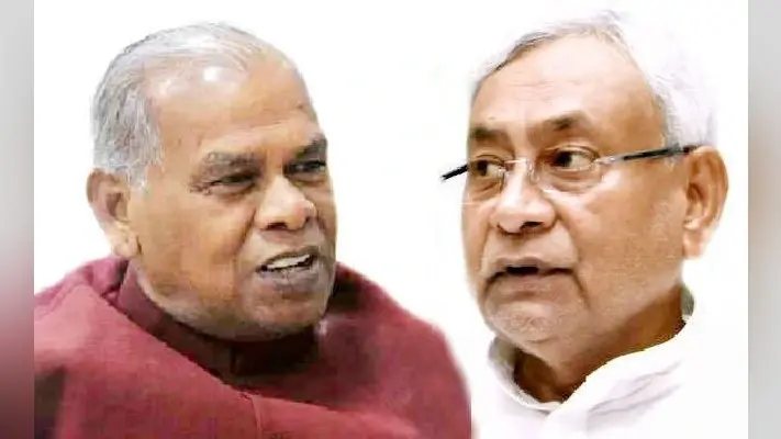 Bihar Election 2020: जीतनराम मांझी ने सीएम नीतीश से मुलाकात कर सौंपी सीटों की लिस्ट…