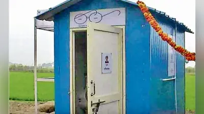 पूरा झारखंड हो गया ओडीएफ, एक वर्ष पहले ही लक्ष्य हासिल, चार साल में 40 लाख बनाये गये शौचालय