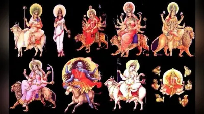 अभिजीत मुहूर्त के मध्याह्न में होगी कलश की स्थापना, …जानें कैसे होती है देवी के नौ रूपों की आराधना