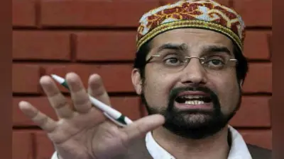 जम्मू कश्मीर में शहरी स्थानीय निकाय चुनाव से पहले मीरवाइज उमर फारूक नजरबंद