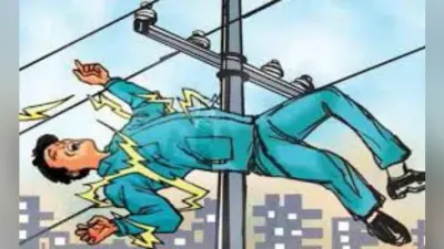 करंट से बिजली मिस्त्री की मौत, सात घंटे पोल पर लटका रहा शव