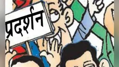 रांची : कल मुख्यमंत्री आवास का घेराव करेगा रसोइया संघ