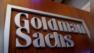 Goldman Sachs ने कहा, अगले साल की पहली तिमाही में रेपो रेट बढ़ा सकता है Reserve Bank
