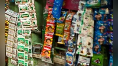 इंटाली मार्केट से लाखों का नकली जर्दा व गुटखा जब्त