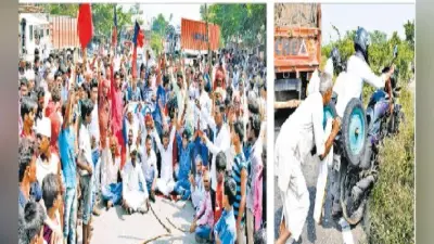 पुल के लिए अनशन पर गजपा के सदस्य, समर्थन में उतरे लोग, एनएच जाम कर हंगामा, तोड़फोड़
