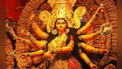 शारदीय नवरात्र का शुभारंभ कल से, रत्नजड़ित नौका पर सवार होकर बेड़ा पार करेंगी मां दुर्गा