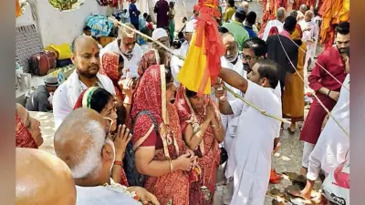 गया : 17 दिवसीय पितृपक्ष मेला महासंगम का हुआ समापन, तीन लाख श्रद्धालुओं ने किया पिंडदान