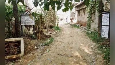 मधुबनी : सड़क बनी ही नहीं, मुख्यमंत्री से करा दिया गया उद्घाटन