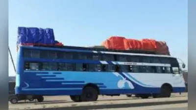 सिलीगुड़ी: बसों पर की सामान की ढुलाई तो खैर नहीं