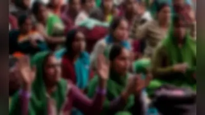 रांची : वादा कर भूली सरकार, सीएम आवास का घेराव 29 को होगा