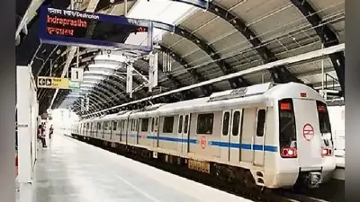 पटना : 17887 करोड़ रुपये से पांच साल में दौड़ेगी पटना मेट्रो