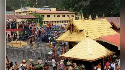 सबरीमला प्रवेश: केरल सरकार के खिलाफ हिन्दूवादी संगठन सड़कों पर उतरे