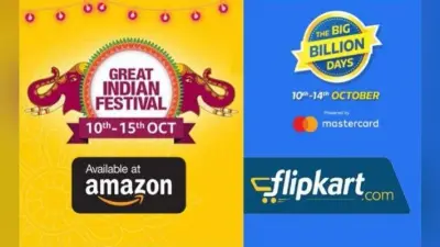 Online Shopping और अधिक खर्च करने काे उपभोक्ता तैयार, फेस्टिव सीजन में जमकर होगी Sale