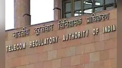 कॉल सेटअप टाइम में बाजीगरी दिखाने वाली सेल्यूलर कंपनियों पर ट्राई सख्त