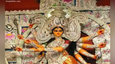 Navratri 2021: महालया के साथ मां का आह्वान होगा कल, सात को कलश स्थापन, 15 अक्तूबर को दसमी के साथ होगा विसर्जन