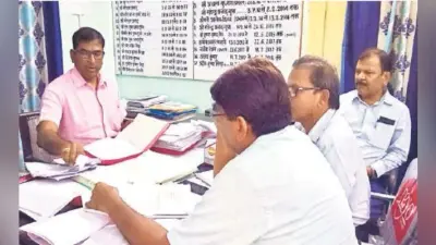 पटना : फर्जी रसीद पर कर रहे थे म्यूटेशन, कर्मचारी निलंबित