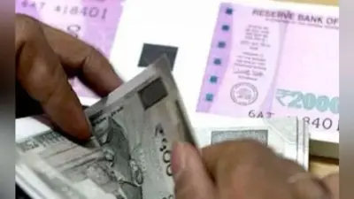 कम खर्च चिंताजनक