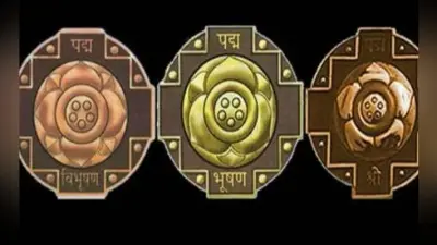 गृह मंत्रालय को 2019 के पद्म पुरस्कारों के लिए मिलीं करीब 50,000 सिफारिशें