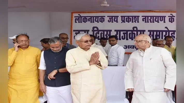 लंदन स्कूल ऑफ इकोनॉमिक्स की तर्ज पर होगा पाटलिपुत्र स्कूल ऑफ इकोनॉमिक्स : नीतीश