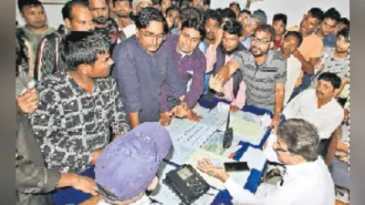 तितली ने रोका रास्ता, तो हावड़ा से ही लौटी अंग एक्स, टिकट रिफंड को ले काउंटर पर तोड़फोड़
