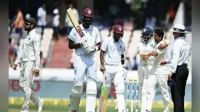 IND vs WI, 2nd Test : पहले दिन रोस्टन चेज -होल्डर ने पारी संभाली, स्टंप तक WI 295/7
