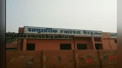 यूपी : डॉक्टरों ने महिला को अस्पताल में भर्ती करने से किया इनकार, सड़क पर दिया बच्चे को जन्म