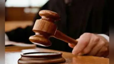 बालिका गृहकांड : 25 अक्तूबर को होगी मामले की सुनवाई
